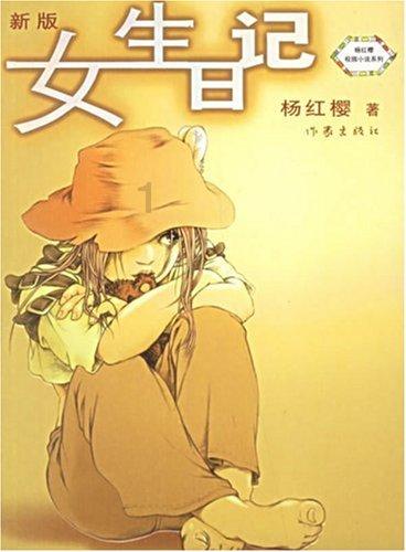 【聚焦·安全最重要】井场有群“啄木鸟”