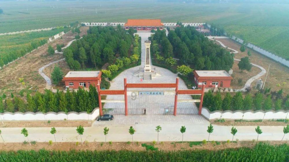 中国书法家协会2020年度批准王建成为会员
