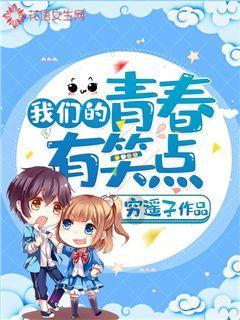 南京熊猫:公司开展了新一代卫星通信终端相关技术研究,拥有的技术可应用于手机、车载等